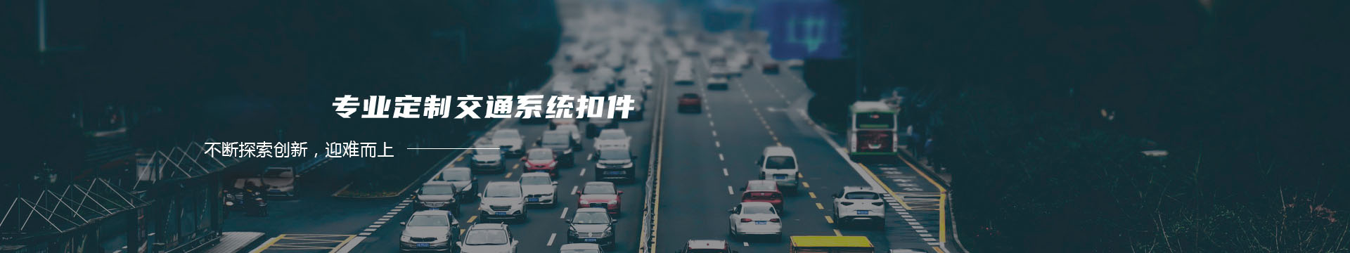 長(zhǎng)春塑料包裝廠,塑料袋廠家,長(zhǎng)春塑料袋生產(chǎn)廠家,質(zhì)量上乘,價(jià)格優(yōu)惠-長(zhǎng)春塑料袋廠banner